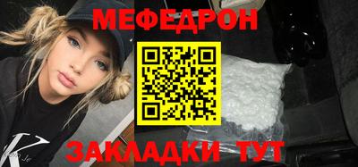 Альфа ПВП Первоуральск