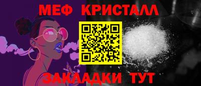 не бодяженный Партизанск