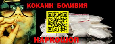 Альфа ПВП Первоуральск