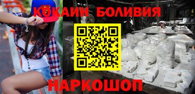 не бодяженный Партизанск