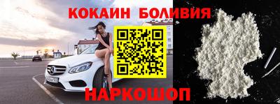 не бодяженный Партизанск