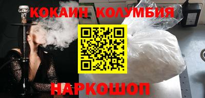 не бодяженный Партизанск