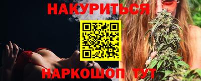 Альфа ПВП Первоуральск