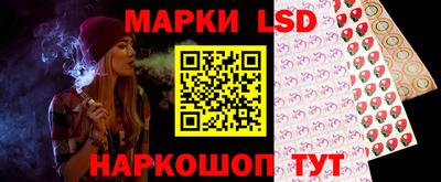 Альфа ПВП Первоуральск