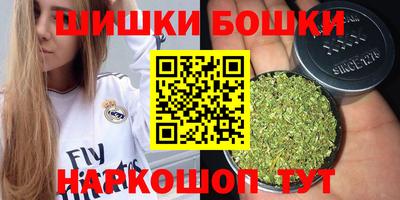 Альфа ПВП Первоуральск