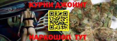 трава Пенза