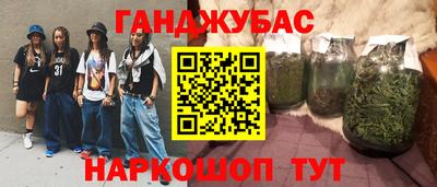 Альфа ПВП Первоуральск