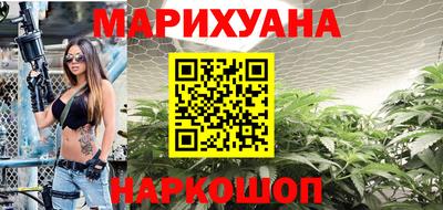 не бодяженный Партизанск