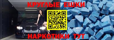Альфа ПВП Первоуральск
