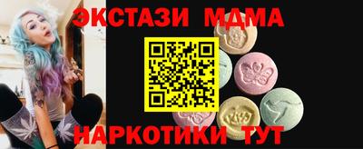 не бодяженный Партизанск