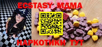 Альфа ПВП Первоуральск