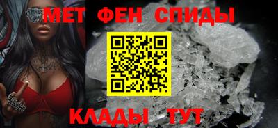 Альфа ПВП Первоуральск