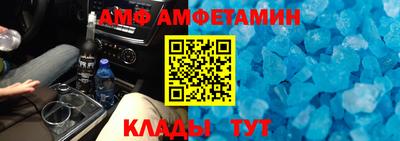 не бодяженный Партизанск