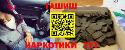 не бодяженный Партизанск