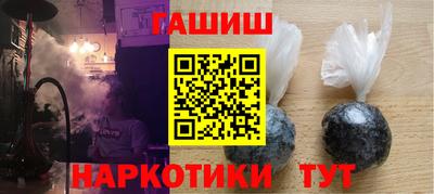 трава Пенза