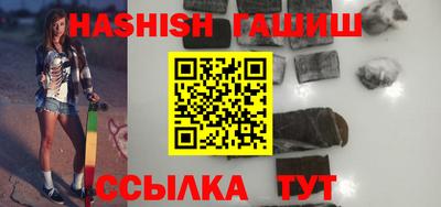 не бодяженный Партизанск