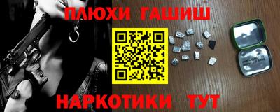не бодяженный Партизанск