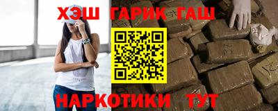 Альфа ПВП Первоуральск