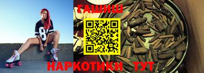 не бодяженный Партизанск