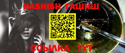 не бодяженный Партизанск