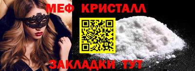 не бодяженный Партизанск