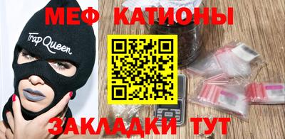 Альфа ПВП Первоуральск